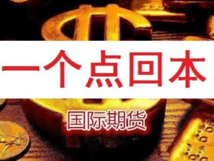 一站式配资,炒股配资首选,助您财富倍增
