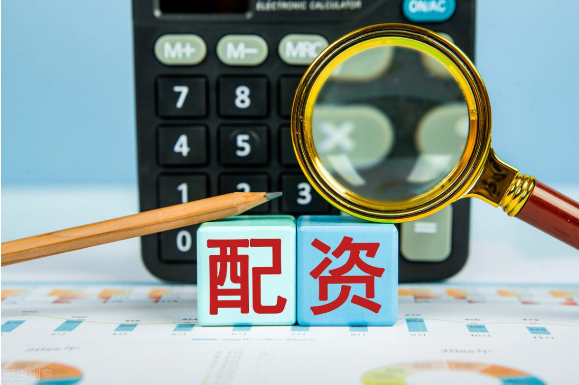 股票配资网平台网址:开启您的财富之路