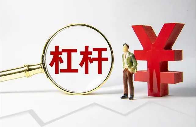 股票配资保证金:了解保证金要求,把握投资风险