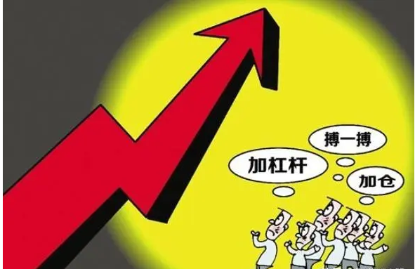 潮州股票配资:助您把握投资良机,实现财富增值