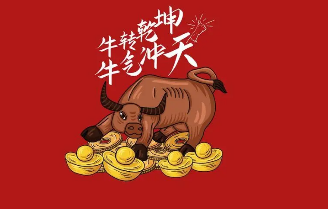 炒股入门:必备条件和注意事项