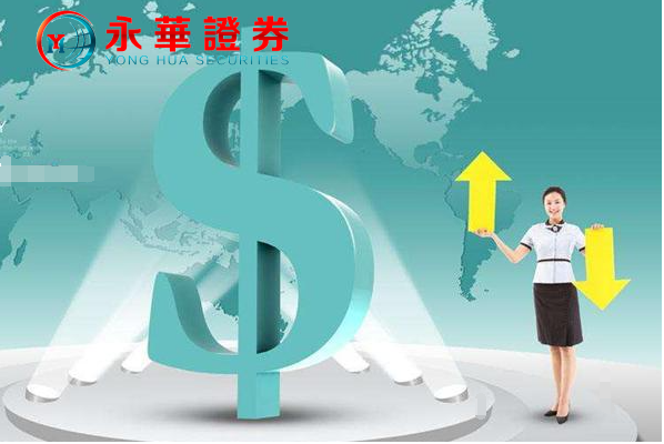 申请股票配资,轻松放大收益,助你财富腾飞
