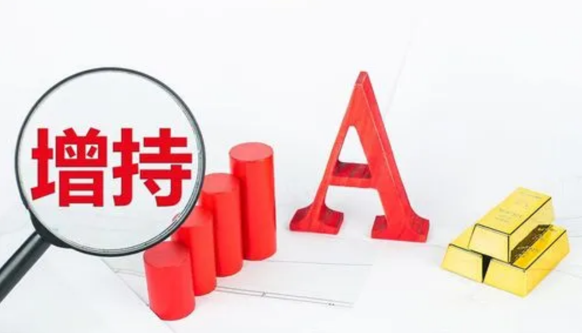 证券股票投资学:掌握市场规律,实现财富增值